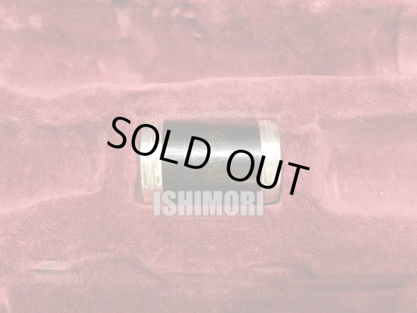 画像2: 中古委託品/Buffet Crampon/Cクラリネット/E11/001xxx/ocl397