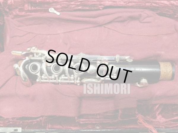 【良品 メンテナンス済】H. Wurlitzer 188 クラリネット 良品 メンテナンス済】H. Wurlitzer 188 クラリネット 良品