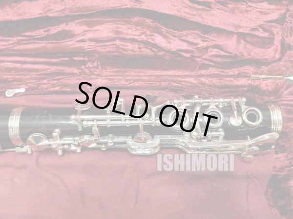 【良品 メンテナンス済】H. Wurlitzer 188 クラリネット 良品 メンテナンス済】H. Wurlitzer 188 クラリネット 良品