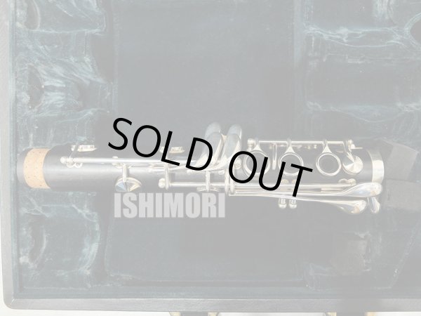 画像4: 中古委託品/Amati/Cクラリネット/ACL354/234xxx/ocl402