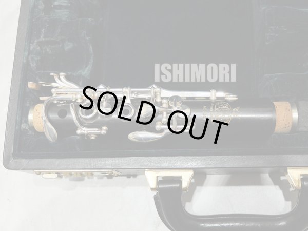 画像3: 中古委託品/Amati/Cクラリネット/ACL354/234xxx/ocl402