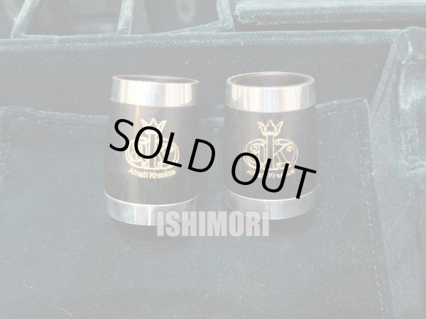 画像2: 中古委託品/Amati/Cクラリネット/ACL354/234xxx/ocl402