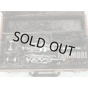 画像: 中古委託品/RICHARD KEILWERTH/E♭クラリネット/43xxx/ocl355