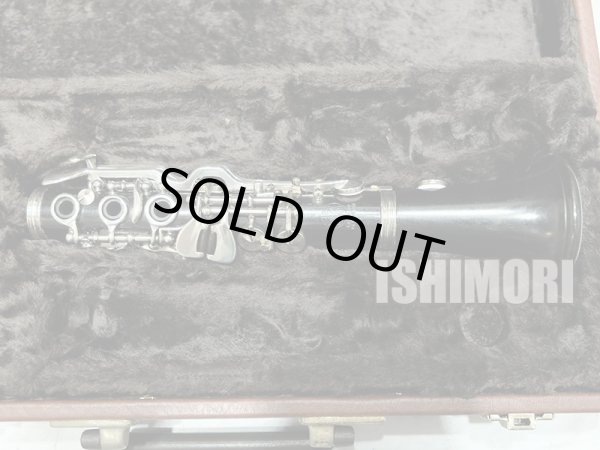 画像2: 中古委託品/RICHARD KEILWERTH/E♭クラリネット/43xxx/ocl355