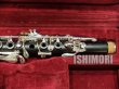 画像3: 中古委託品/Buffet Crampon/E♭クラリネット/RC/491xxx/ocl359