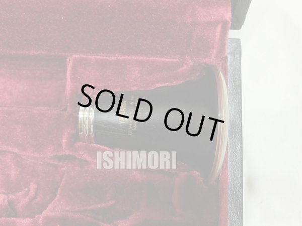 画像6: 中古委託品/YAMAHA/E♭クラリネット/YCL-681II/001xxx/ocl401