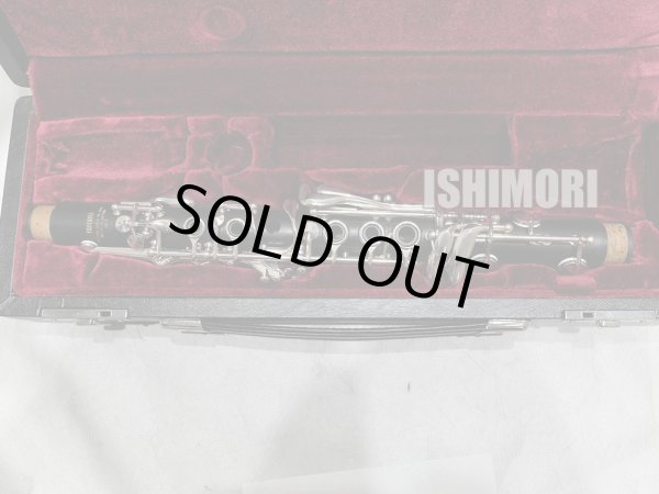 画像5: 中古委託品/YAMAHA/E♭クラリネット/YCL-681II/001xxx/ocl401