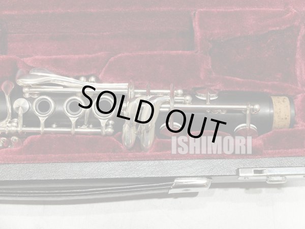 画像4: 中古委託品/YAMAHA/E♭クラリネット/YCL-681II/001xxx/ocl401