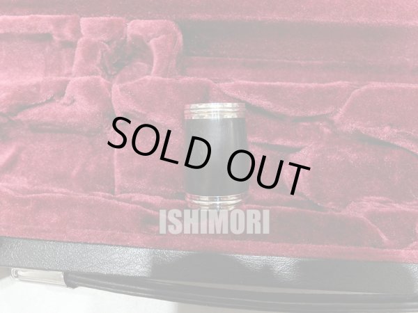 画像2: 中古委託品/YAMAHA/E♭クラリネット/YCL-681II/001xxx/ocl401