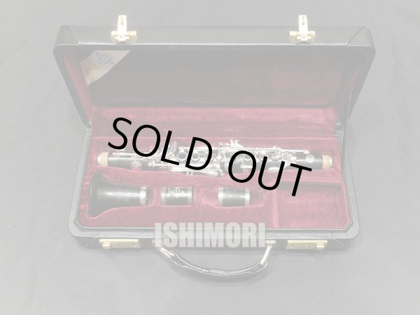 画像1: 中古委託品/Buffet Crampon/E♭クラリネット/Prestige/605xxx/ocl414