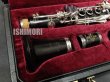 画像2: 中古委託品/Buffet Crampon/E♭クラリネット/Prestige/605xxx/ocl414