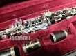 画像3: 中古委託品/Buffet Crampon/E♭クラリネット/Prestige/605xxx/ocl414