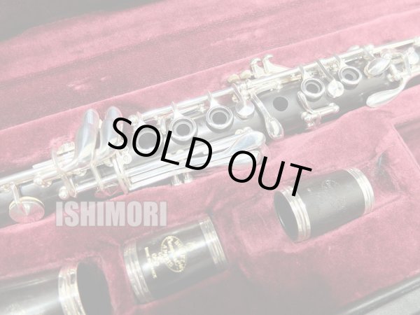 画像3: 中古委託品/Buffet Crampon/E♭クラリネット/Prestige/605xxx/ocl414