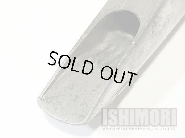 画像7: 中古委託品/Bobby Dukoff/マウスピース/アルトサックス用/メタル/F/6/uma026 