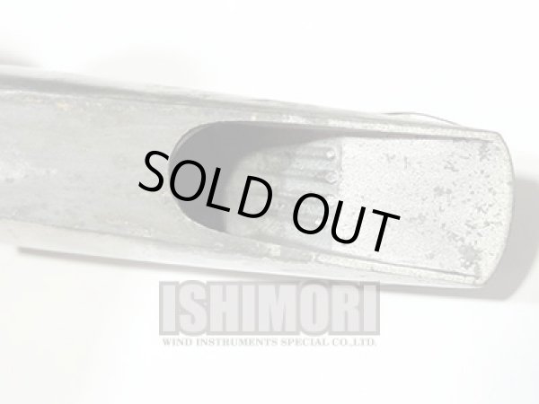 画像2: 中古委託品/Bobby Dukoff/マウスピース/アルトサックス用/メタル/F/6/uma026 