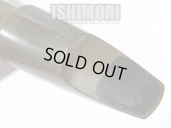 画像6: 中古委託品/MEYER/マウスピース/アルトサックス用/ラバー/6MM/uma036