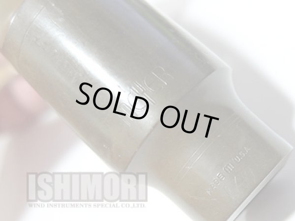 画像2: 中古委託品/MEYER/マウスピース/アルトサックス用/ラバー/6MM/uma036