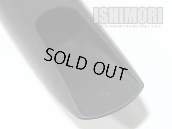 画像5: 中古委託品/Gottsu/マウスピース/アルトサックス用/Sepia Tone VI/5/uma037