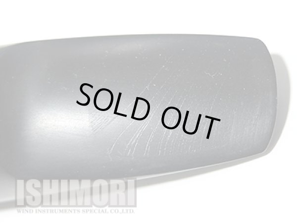 画像4: 中古委託品/Gottsu/マウスピース/アルトサックス用/Sepia Tone VI/5/uma037