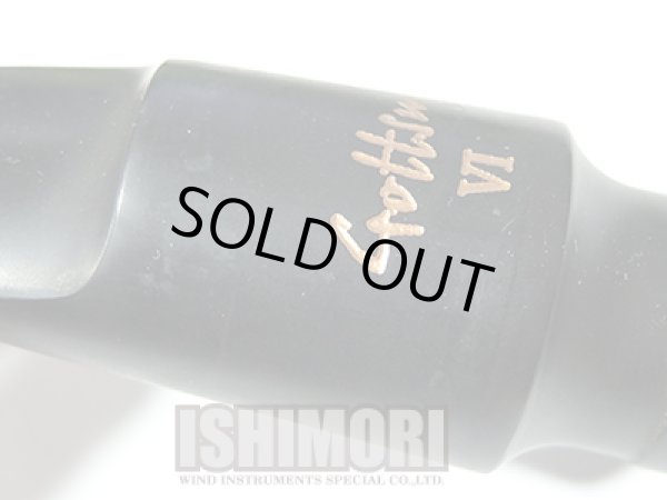 画像2: 中古委託品/Gottsu/マウスピース/アルトサックス用/Sepia Tone VI/5/uma037