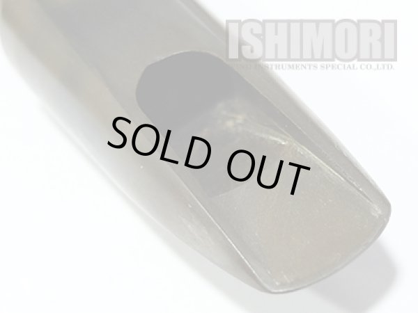 画像5: 中古委託品/LAMBERSON/マウスピース/アルトサックス用/6DD/uma041