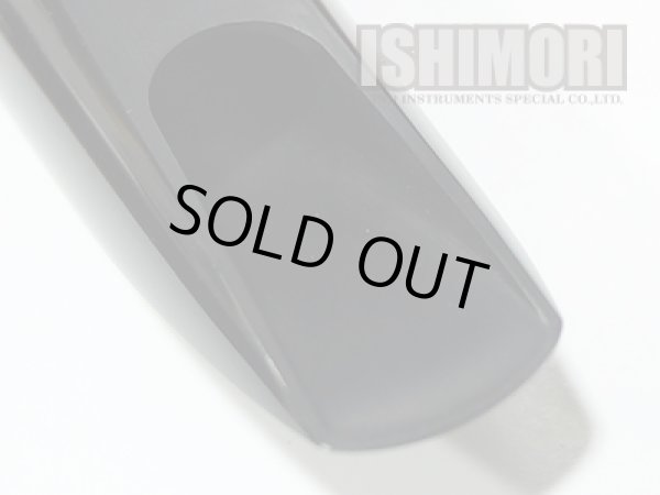 画像6: 中古委託品/Wood Stone/マウスピース/アルトサックス用/ラバー/Traditional Jazz Model/6/uma042