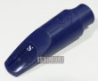 画像1: 中古委託品/SYOS/マウスピース/アルトサックス用/6/uma049