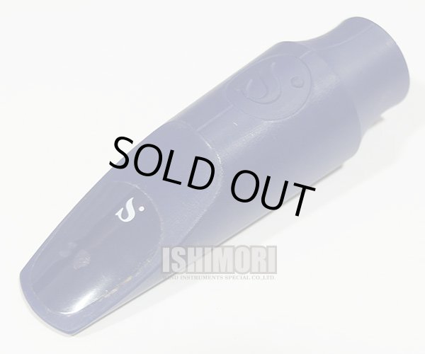 画像1: 中古委託品/SYOS/マウスピース/アルトサックス用/6/uma049
