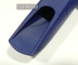 画像3: 中古委託品/SYOS/マウスピース/アルトサックス用/6/uma049