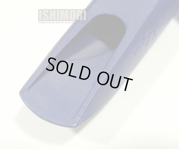 画像3: 中古委託品/SYOS/マウスピース/アルトサックス用/6/uma049