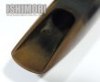 画像7: 中古委託品/MEYER/マウスピース/アルトサックス用/ラバー/5SM/vma355