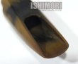 画像6: 中古委託品/MEYER/マウスピース/アルトサックス用/ラバー/5SM/vma355