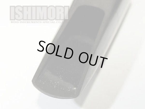 画像9: 中古委託品/MEYER/マウスピース/バリトンサックス用/ラバー/MM/7/umb002