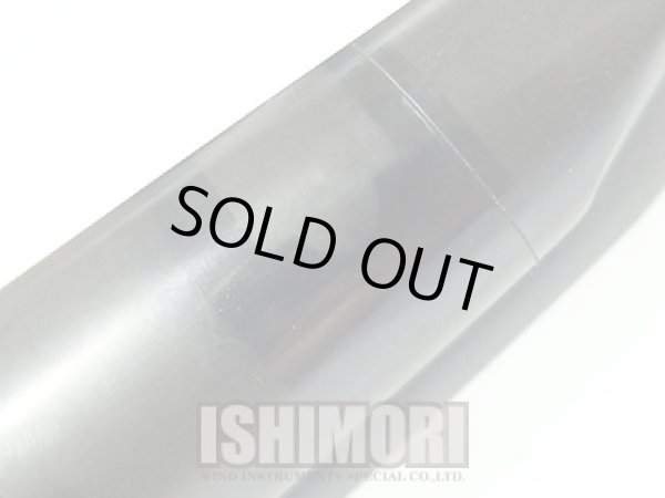 画像2: 中古委託品/MEYER/マウスピース/バリトンサックス用/ラバー/MM/7/umb002
