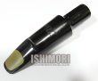 画像1: 中古委託品/Mouthpiece Cafe/マウスピース/バリトンサックス用/Grande Supreme/7☆/umb005