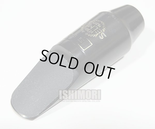 画像1: 中古委託品/SELMER/マウスピース/ソプラノサックス用/S80/F/ums019