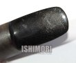 画像3: 中古委託品/ Francois Louis/マウスピース/ソプラノサックス用/155ML/ums020