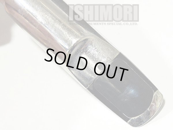 画像5: 中古委託品/Ted Klum/マウスピース/テナーサックス用/メタル/Hollywood/110/umt017