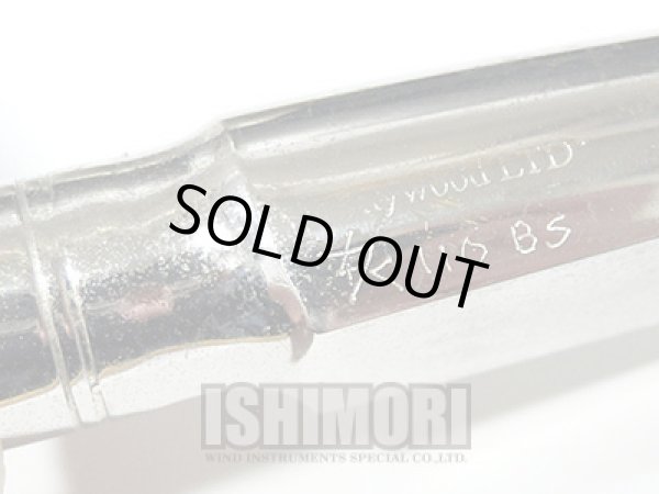 画像2: 中古委託品/Ted Klum/マウスピース/テナーサックス用/メタル/Hollywood/110/umt017