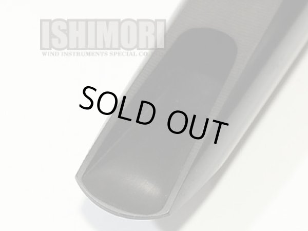 画像9: 中古委託品/Berg Larsen/マウスピース/テナーサックス用/ラバー/1SMS/120/umt022