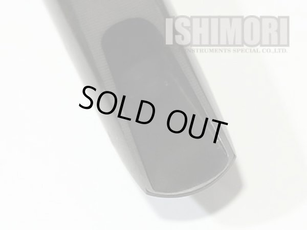 画像8: 中古委託品/Berg Larsen/マウスピース/テナーサックス用/ラバー/1SMS/120/umt022