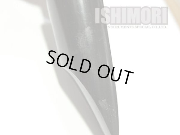 画像5: 中古委託品/Berg Larsen/マウスピース/テナーサックス用/ラバー/1SMS/120/umt022