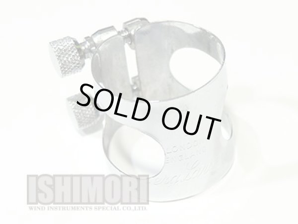 画像4: 中古委託品/Berg Larsen/マウスピース/テナーサックス用/ラバー/1SMS/120/umt022