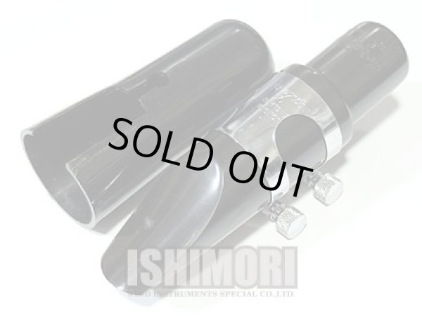 画像2: 中古委託品/Berg Larsen/マウスピース/テナーサックス用/ラバー/1SMS/120/umt022