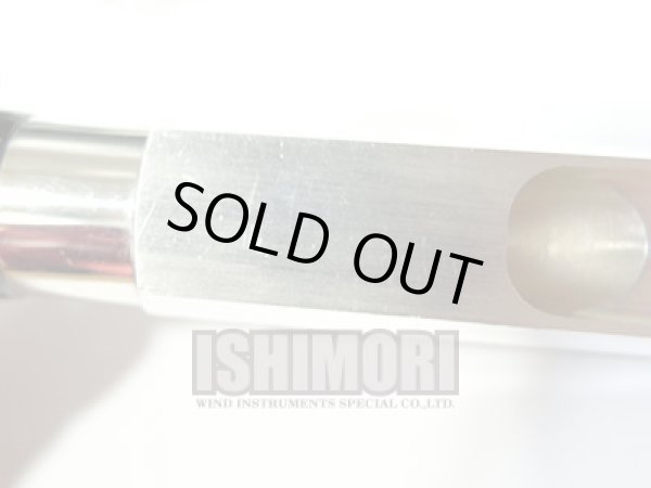 画像5: 中古委託品/Wood Stone/マウスピース/テナーサックス用/メタル/TM-1SP/8/umt029