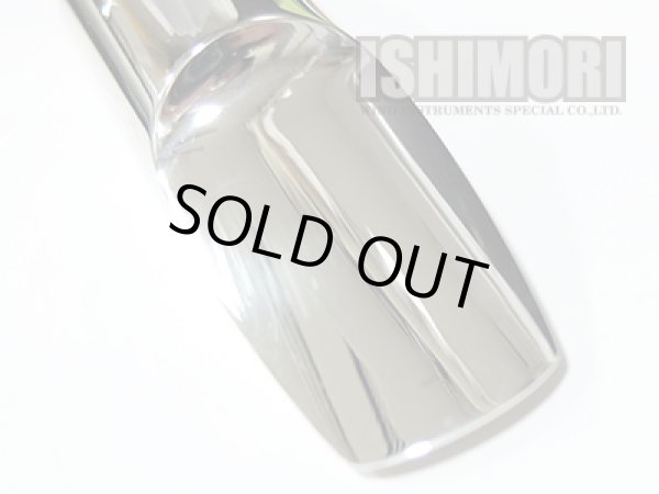 中古委託品/Gottsu/マウスピース/テナーサックス用/メタル/響/7