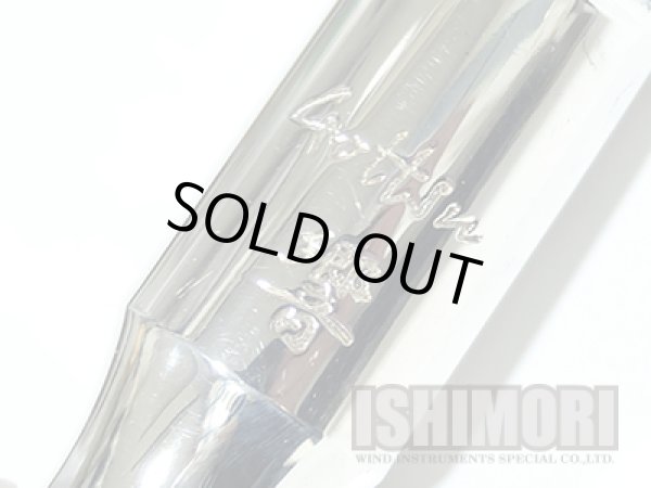 中古委託品/Gottsu/マウスピース/テナーサックス用/メタル/響/7