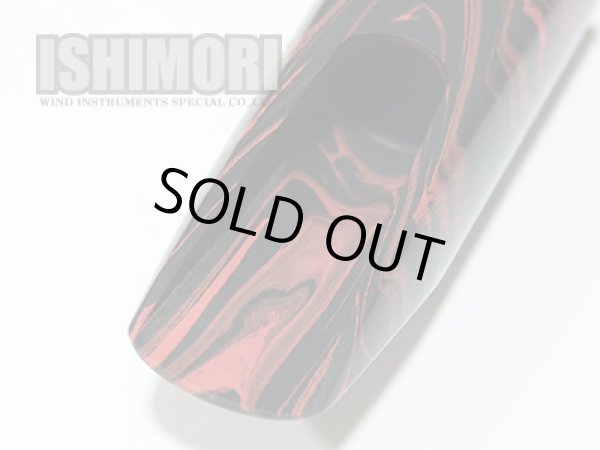 画像6: 中古/Ted Klum/マウスピース/テナーサックス用/London Model/7/umt042