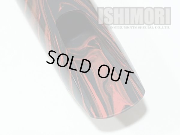 画像5: 中古/Ted Klum/マウスピース/テナーサックス用/London Model/7/umt042