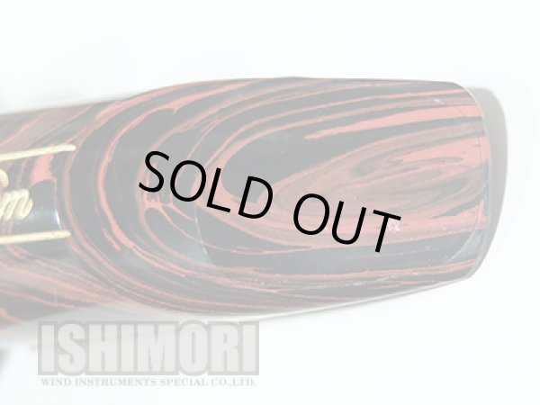 画像3: 中古/Ted Klum/マウスピース/テナーサックス用/London Model/7/umt042